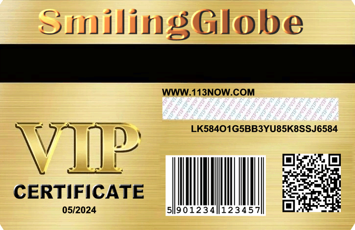 Smilingglobe AAAA Certificate